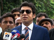 ن لیگ کی پنجاب مویشی منڈی میں پانچ ارب کی کرپشن سامنے آگئی فیصل واوڈا