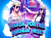 ایلیانا ڈی کروزاورشاہد کپورکی’’پھٹا پوسٹرنکلا ہیرو‘‘پٹ گئی