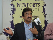 کشمیر میں بھارتی ظلم پر مسلم ممالک کی خاموشی افسوسناک ہے توقیر ناصر