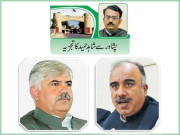 کشمیری عوام سے اظہار یکجہتی کے لئے شاندار احتجاجی مظاہرہ