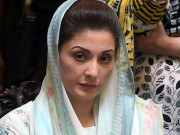 چوہدری شوگر ملز کیس  مریم نواز کے جسمانی ریمانڈ میں 14 روز کی توسیع