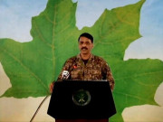 کشمیر ہماری شہہ رگ ہے کسی بھی حد تک جائیں گے ترجمان پاک فوج