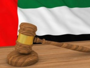 واٹس ایپ پر سمدھنوں کا جھگڑا عدالت تک جا پہنچا