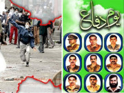 ملک بھرمیں یوم دفاع کشمیریوں سے یکجہتی کے طور پر منایا گیا