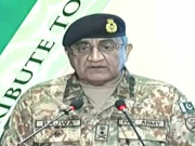 پاکستان کشمیریوں کوکبھی تنہا نہیں چھوڑے گا آرمی چیف