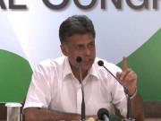 جموں و کشمیر آتش فشاں بن چکا ہے جو کسی بھی وقت پھٹ سکتا ہے ترجمان کانگریس