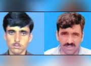 ایک اور بھارتی جھوٹ بے نقاب 2 دہشتگرد پکڑنے کا دعویٰ جھوٹا نکلا آئی ایس پی آر