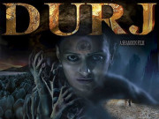 شمعون عباسی کی سسپنس تھرلر فلم ’’دُرج‘‘ 18 اکتوبر کو سینماؤں کی زینت بنے گی