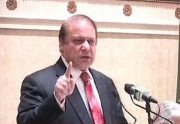 وزیراعظم کا اقوام متحدہ کی جنرل اسمبلی سے خطاب