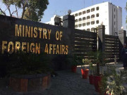 افغان مذاکرات کے تمام فریقین تحمل سے کام لیں دفتر خارجہ