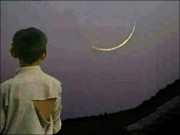 چاند پر بعد میں چلیں گے پہلے افسوس تو کرلیں