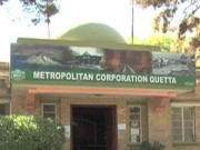 کوئٹہ میٹروپولیٹن كارپوریشن كے مستقل ملازمین کو تنخواہیں ادا کردی گئیں