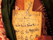 اردو ہے نام جس کا۔۔۔