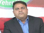 فواد چوہدری کونااہلی کیس میں نوٹس جاری جواب طلب