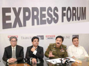 ایکسپریس فورم اسکول آف انویسٹی گیشن رواں ماہ کام شروع کر دے گا