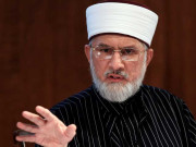 ڈاکٹرطاہرالقادری نے سیاست سے ریٹائرمنٹ کا اعلان کردیا