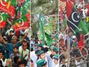ن لیگ پی پی اور پی ٹی آئی کا ایل او سی کی طرف مارچ نہ کرنے کا متفقہ فیصلہ