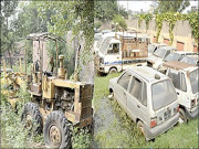 سرکاری مال مفت کا ہے