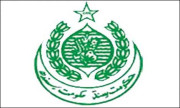 سیکریٹری تعلیم نے کئی افسران عہدوں سے ہٹادیے 