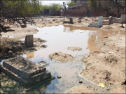 مر کر بھی چین نہ پایا