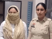 پاکستان کے لیے جاسوسی کا الزام: گرفتار خاتون بی جے پی کارکن نکلی، فالس فلیگ ڈرامہ بے نقاب