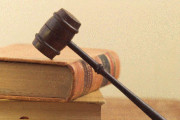بلدیاتی حلقوں کی حد بندی کیلیے قواعد وضوابط جاری