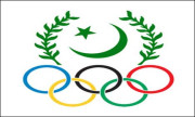 پی او اے تنازع کا فیصلہ جمعے کو سوئٹزر لینڈ میں متوقع