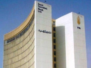 زرعی ترقیاتی بینک کو ایک سال سے سربراہ نہ مل سکا