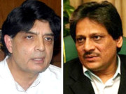 گورنر سندھ کا وزیر داخلہ کو فونمتحدہ نے احتجاج مؤخر کردیا