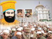 حُر اہل تصوف کی دیگر خانقاہوں سے مختلف ایک منفرد تحریک