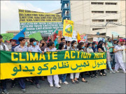 ہڑتال برائے موسمیاتی تبدیلی
