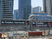 اسرائیلی عوام کو ایران کے ساتھ طویل جنگ کا خوف، ٹرمپ سے جنگ ختم کرانے کی اپیل 