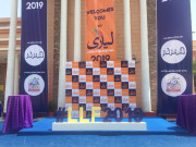 لیاری میں پہلے لٹریچر فیسٹیول کا افتتاح