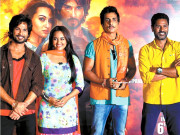 شاہد اور سوناکشی کی فلم ’’آر۔ راجکمار‘‘ کاپہلا ٹریلیر جاری