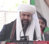 بلوچستان ڈیجیٹل گورننس، شفافیت اور جدت کے نئے دور میں داخل ہو رہا ہے، سرفراز بگٹی