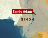 12سالہ لڑکی کی11سالہ لڑکے سے زبردستی شادی کی کوشش