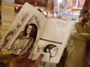 میں نے عورتوں کے ڈائجسٹ پڑھنا کیوں چھوڑا