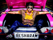 فلم بے شرم کا پہلے ہی دن باكس آفس پر 21 كروڑ56 لاکھ روپے كا بزنس 