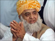 بارہواں کھلاڑی