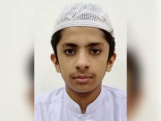 کمسن حافظ کا 10 گھنٹے 45 منٹ میں پورا قرآن سنانے کا اعزاز