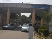 شریف فیملی کی اتفاق شوگر مل سے 36 کنال سرکاری اراضی واگزار