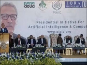 کمپیوٹنگ اور آرٹیفیشل انٹیلی جنس