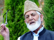 قربانیاں رنگ لائیں گی اور کشمیر جلد آزاد ہوگا علی گیلانی
