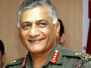 پاک بھارت کشیدگی کی ذمے دار بھارتی حکومت ہے وی کے سنگھ