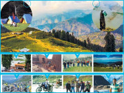 پاکستان سیاحوں کی توجہ سے محروم کیوں