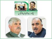 ہیلتھ قانون سازی کے معاملے کو مشاورت سے طے کرنے کی ضرورت