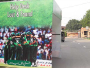 ٹی ٹوئنٹی سیریز قذافی اسٹیڈیم کے تمام انکلوژرز کے باہر ہیلپ سنٹرز قائم