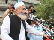 قوم بھارت سے مقابلے کیلیے تیار ہے مگر وزیراعظم باہر نہیں نکل رہے سراج الحق