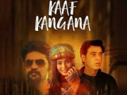 ’’کاف کنگنا‘‘ 25 اکتوبر کو سینما گھروں کی زینت بنے گی