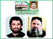 ڈاکٹرز اور پیرامیڈیکس کی ہڑتالیں روکنے کیلئے قانون سازی کا فیصلہ